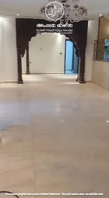 صورة مصغرة 4