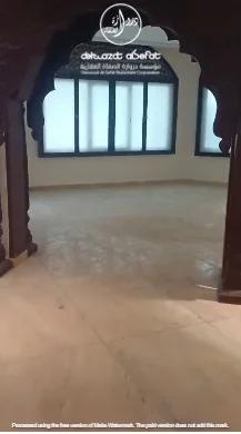 صورة مصغرة 5