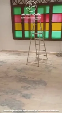 صورة مصغرة 9