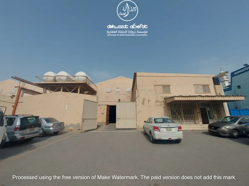 صورة العقار