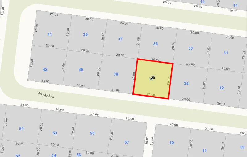 صورة العقار