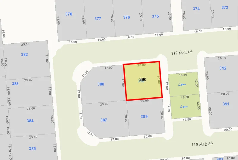 صورة العقار