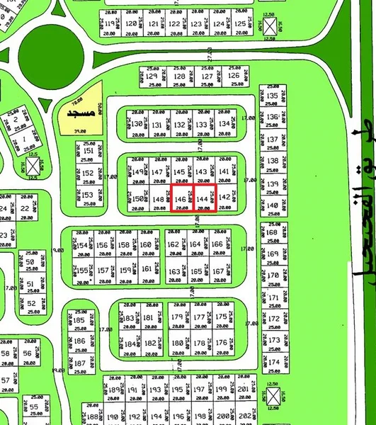 صورة العقار