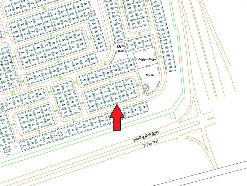 صورة العقار