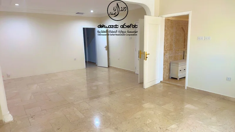 صورة العقار