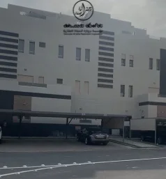 صورة مصغرة 1