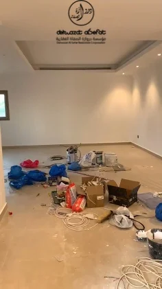 صورة مصغرة 8