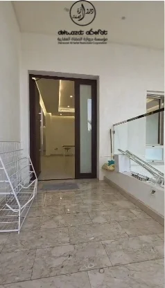 صورة مصغرة 2