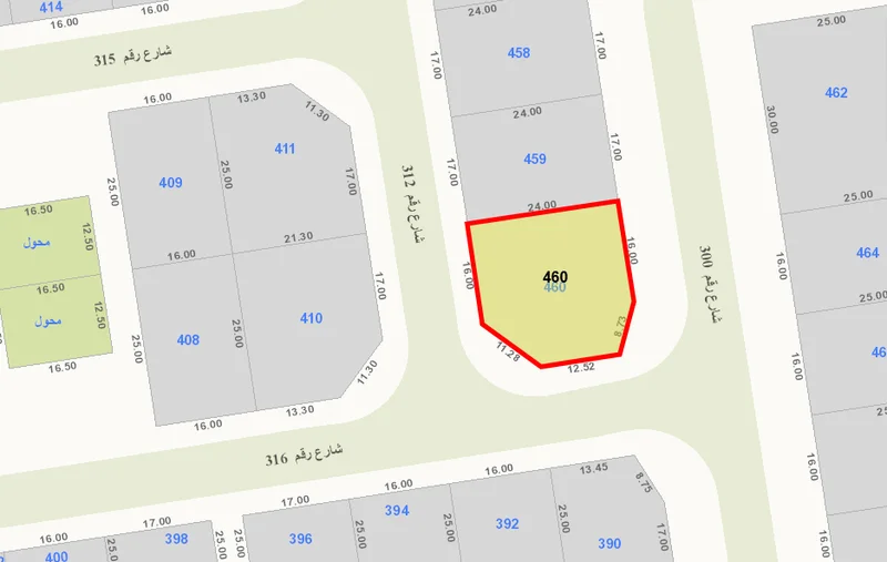 صورة مصغرة 2