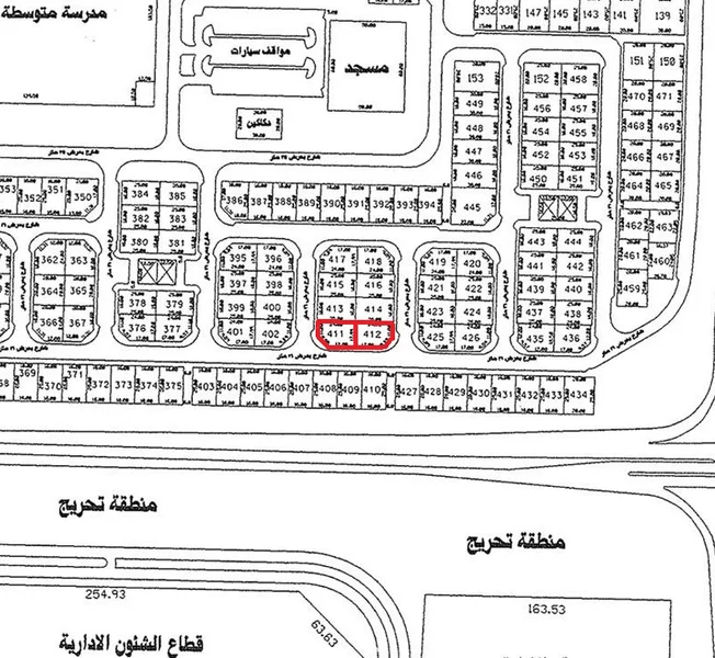 صورة مصغرة 1