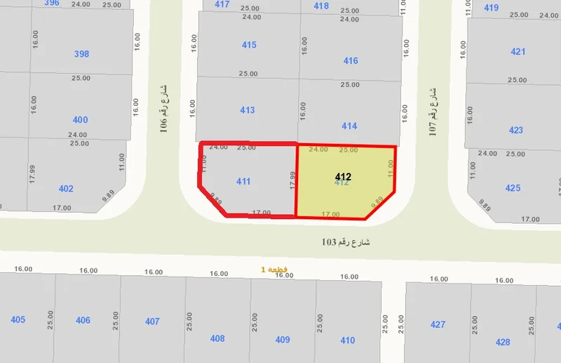 صورة مصغرة 2