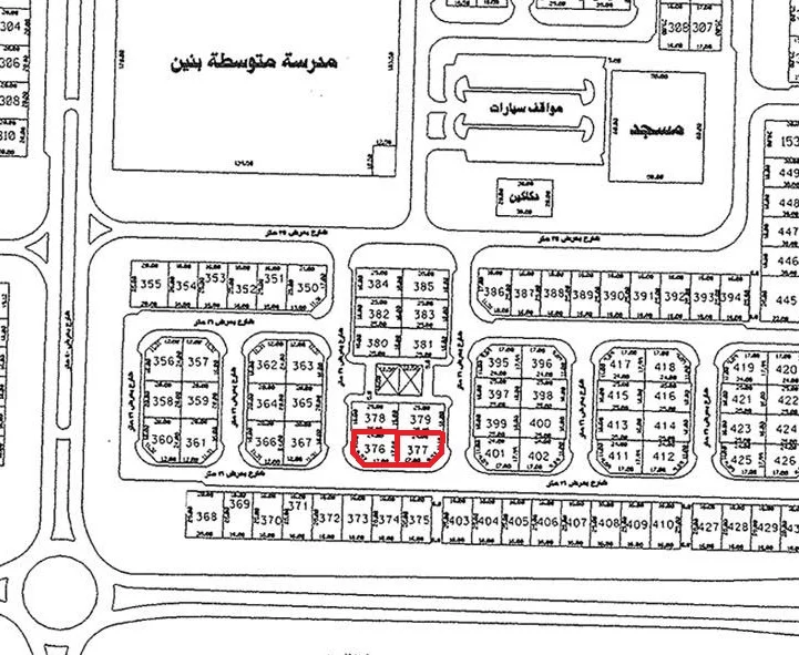 صورة مصغرة 1