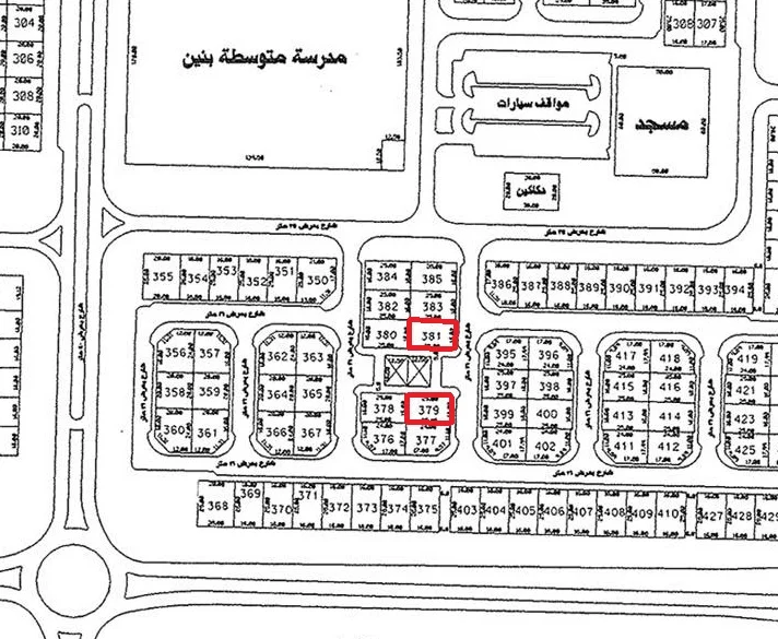 صورة مصغرة 1