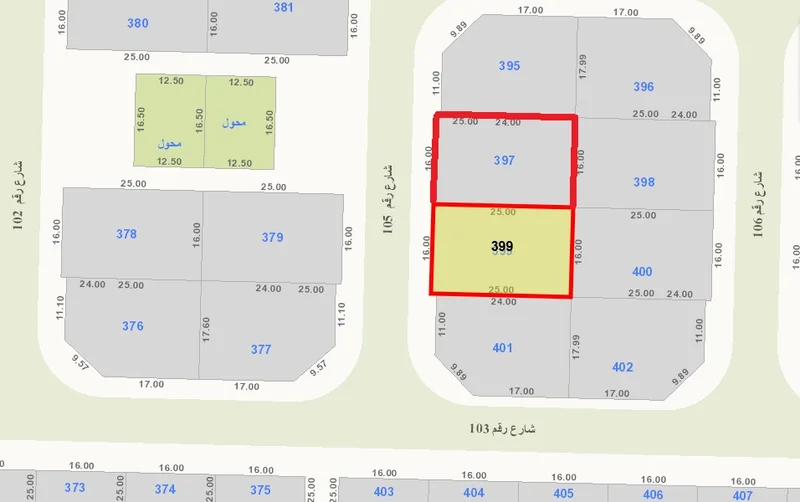 صورة مصغرة 2