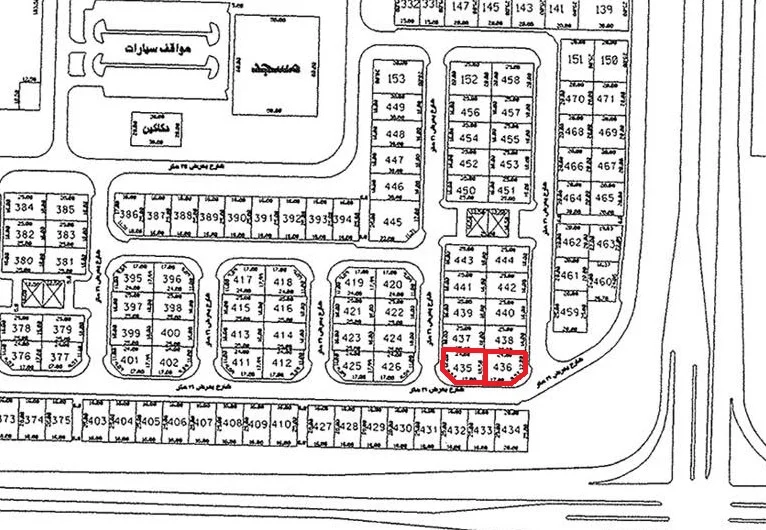 صورة مصغرة 1