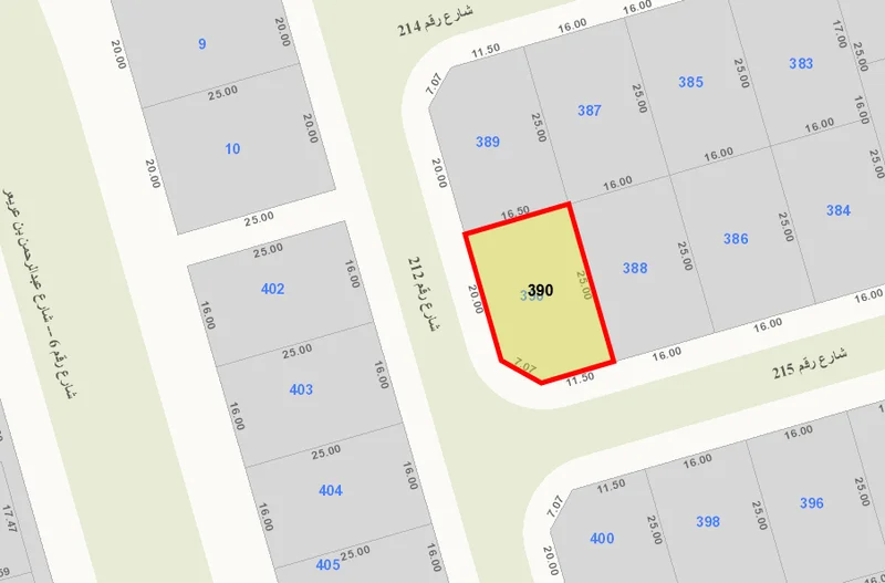 صورة مصغرة 2