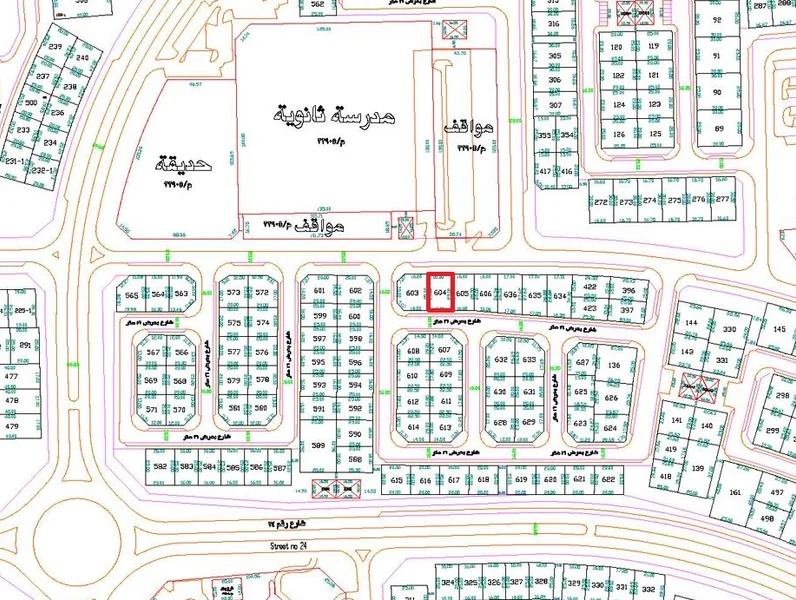 صورة مصغرة 1