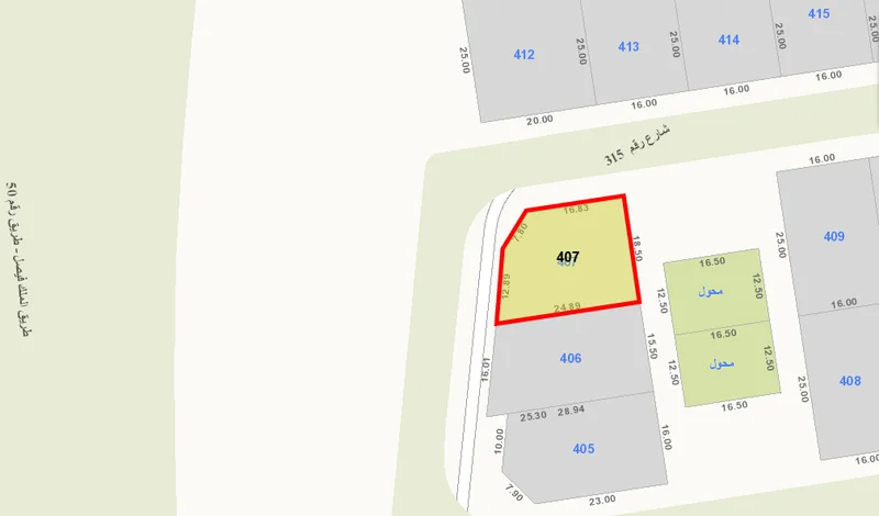 صورة مصغرة 2