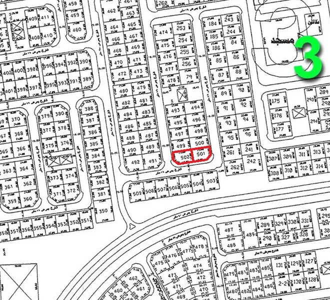 صورة مصغرة 1