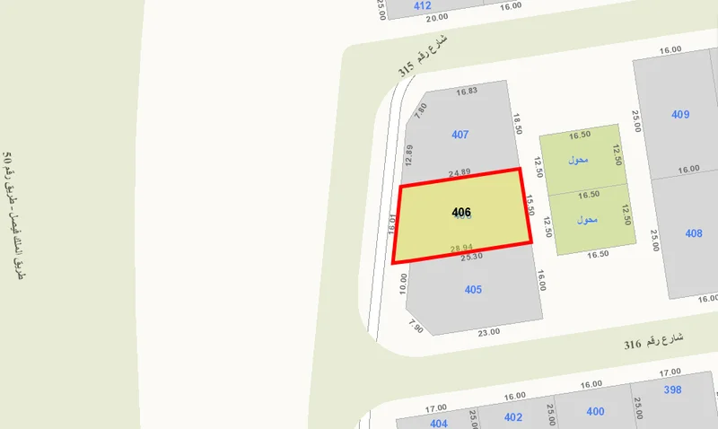 صورة مصغرة 2