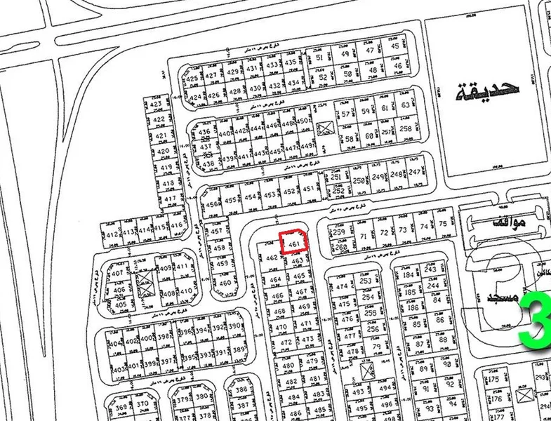 صورة مصغرة 1