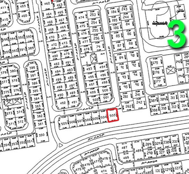 صورة مصغرة 1