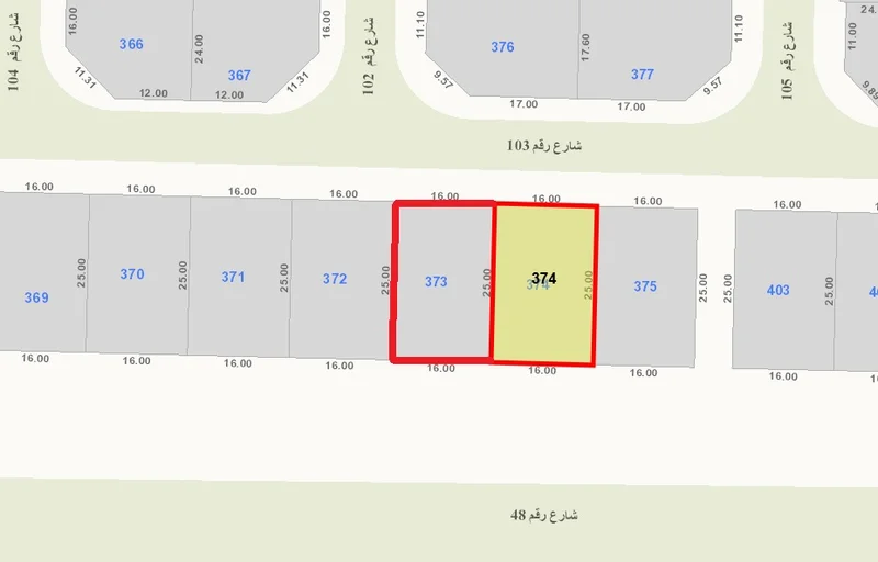 صورة مصغرة 2