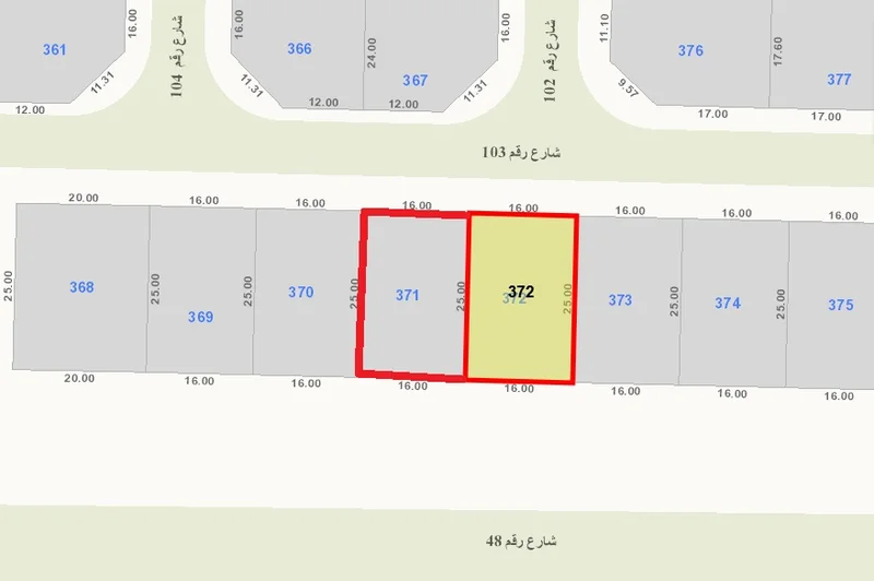 صورة مصغرة 2