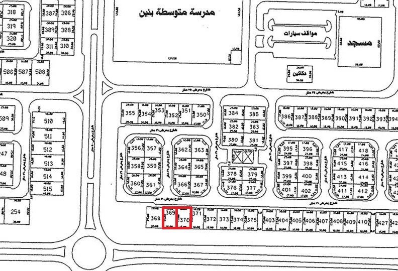 صورة مصغرة 1