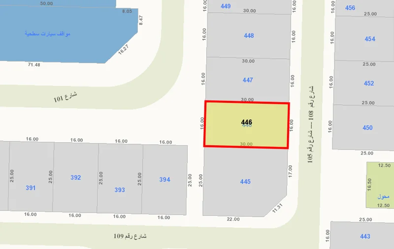 صورة مصغرة 2