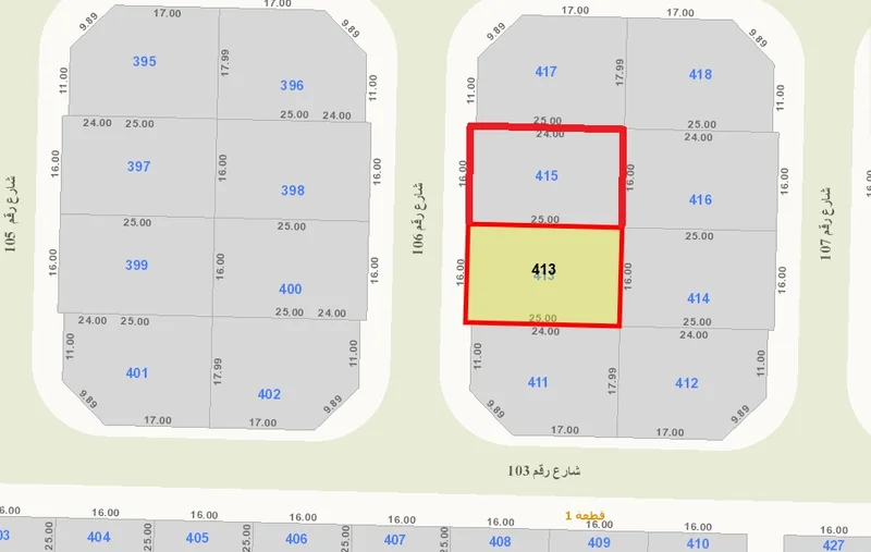 صورة مصغرة 2