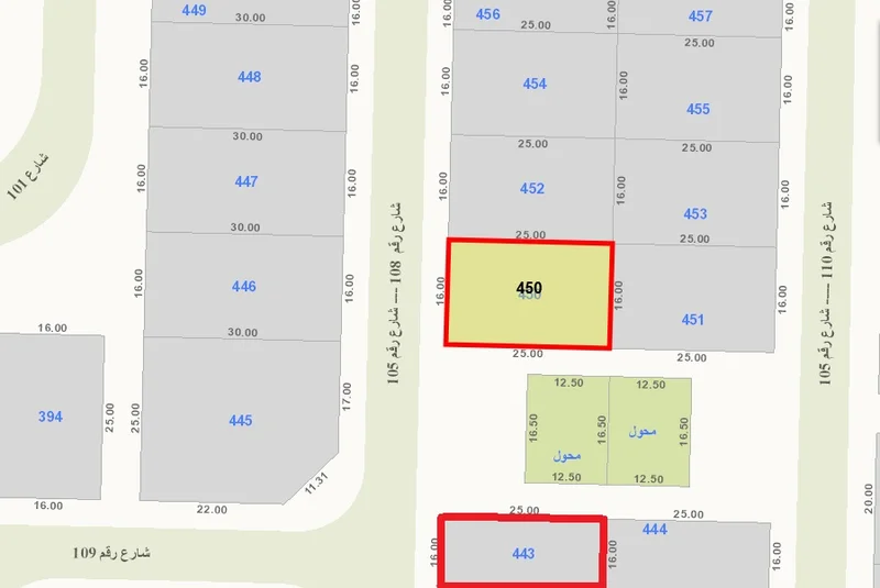 صورة مصغرة 2