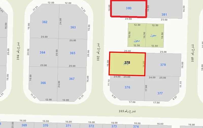 صورة مصغرة 2