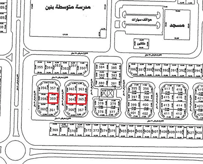 صورة مصغرة 1