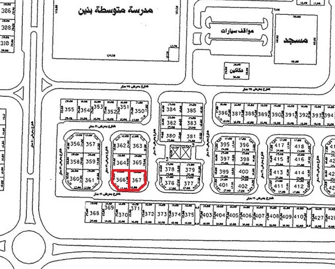 صورة مصغرة 1