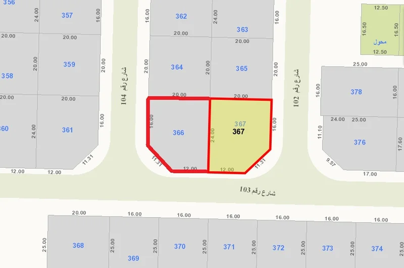 صورة مصغرة 2