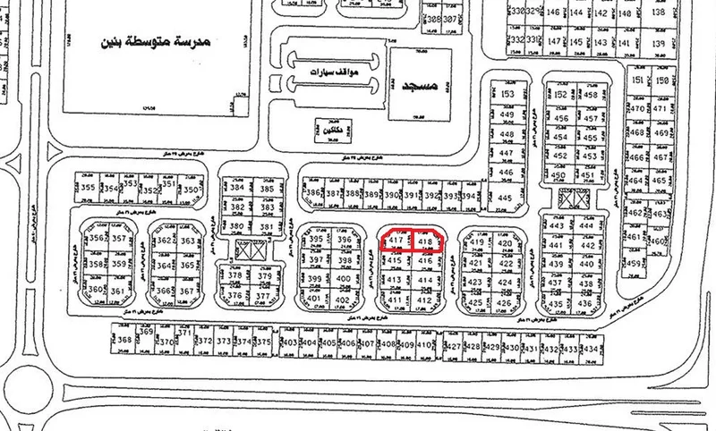 صورة مصغرة 1