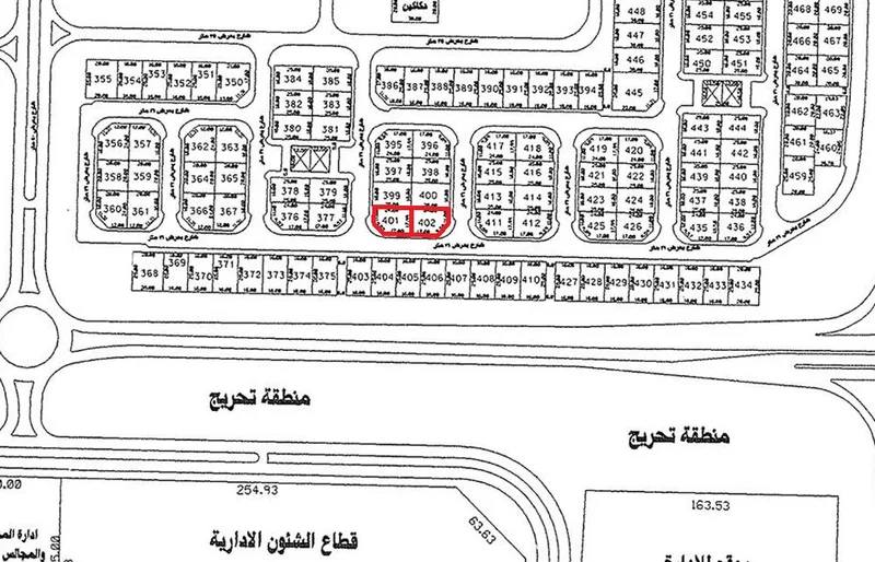 صورة مصغرة 1