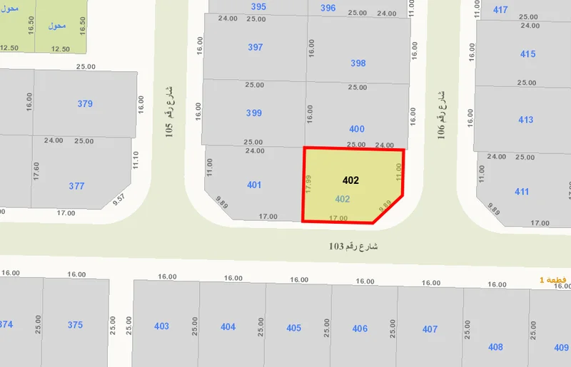 صورة مصغرة 2