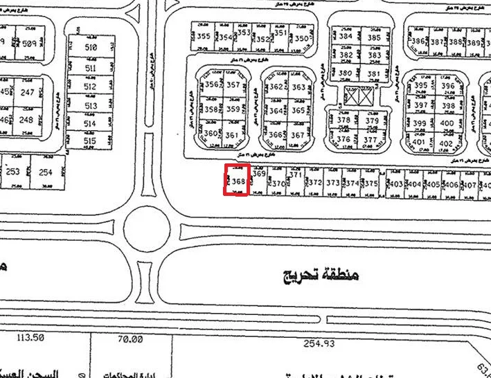 صورة مصغرة 1