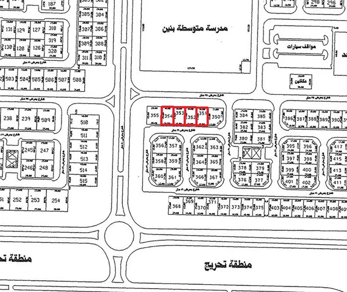 صورة مصغرة 1