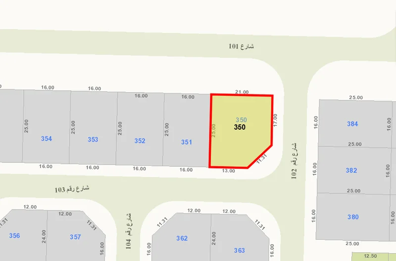 صورة مصغرة 2