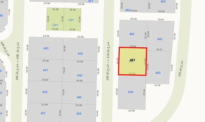 صورة مصغرة 2