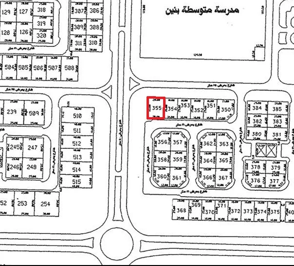 صورة مصغرة 1