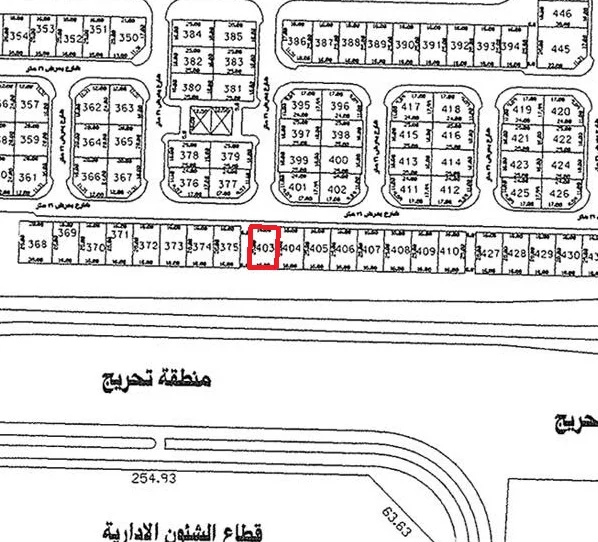 صورة مصغرة 1