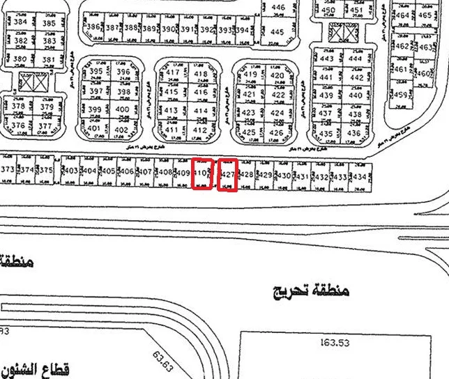 صورة مصغرة 1