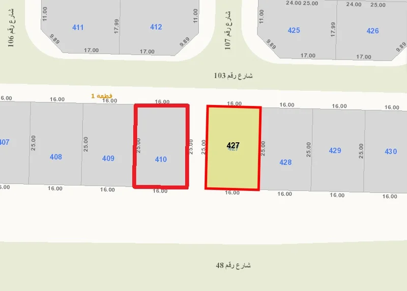 صورة مصغرة 2