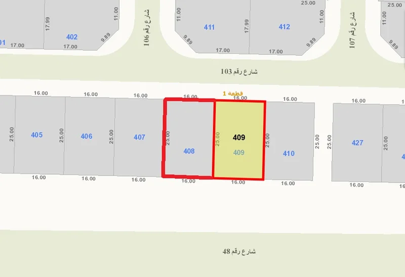 صورة مصغرة 2