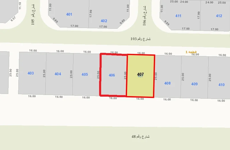 صورة مصغرة 2