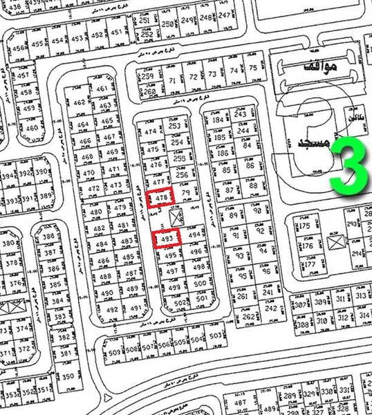 صورة مصغرة 1